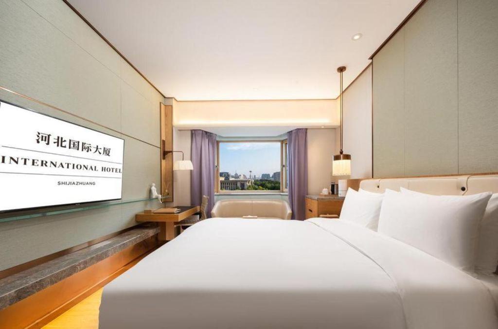 Shijiazhuang International Building Hotel Eksteriør billede