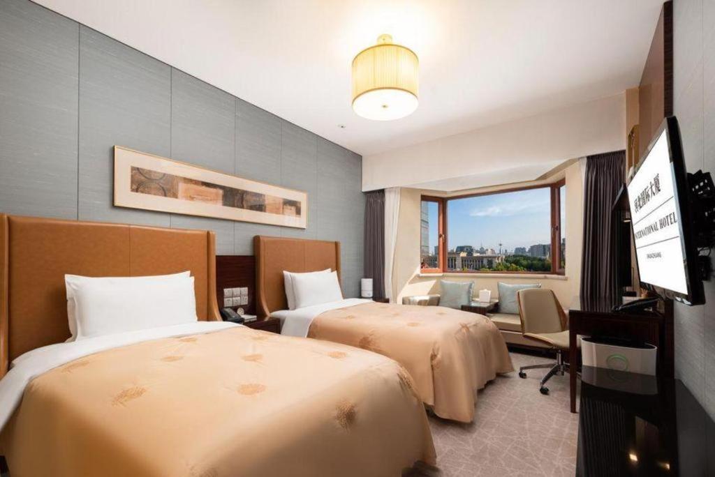 Shijiazhuang International Building Hotel Eksteriør billede